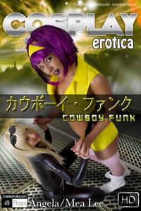 CosplayErotica - Julia vs Fay Valentine (Cowboy Bebop) nude cosplay