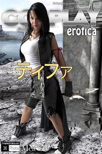 CosplayErotica - Tifa (Final Fantasy) nude cosplay