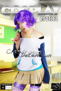 CosplayErotica - Mizore (Rosario Vampire) nude cosplay